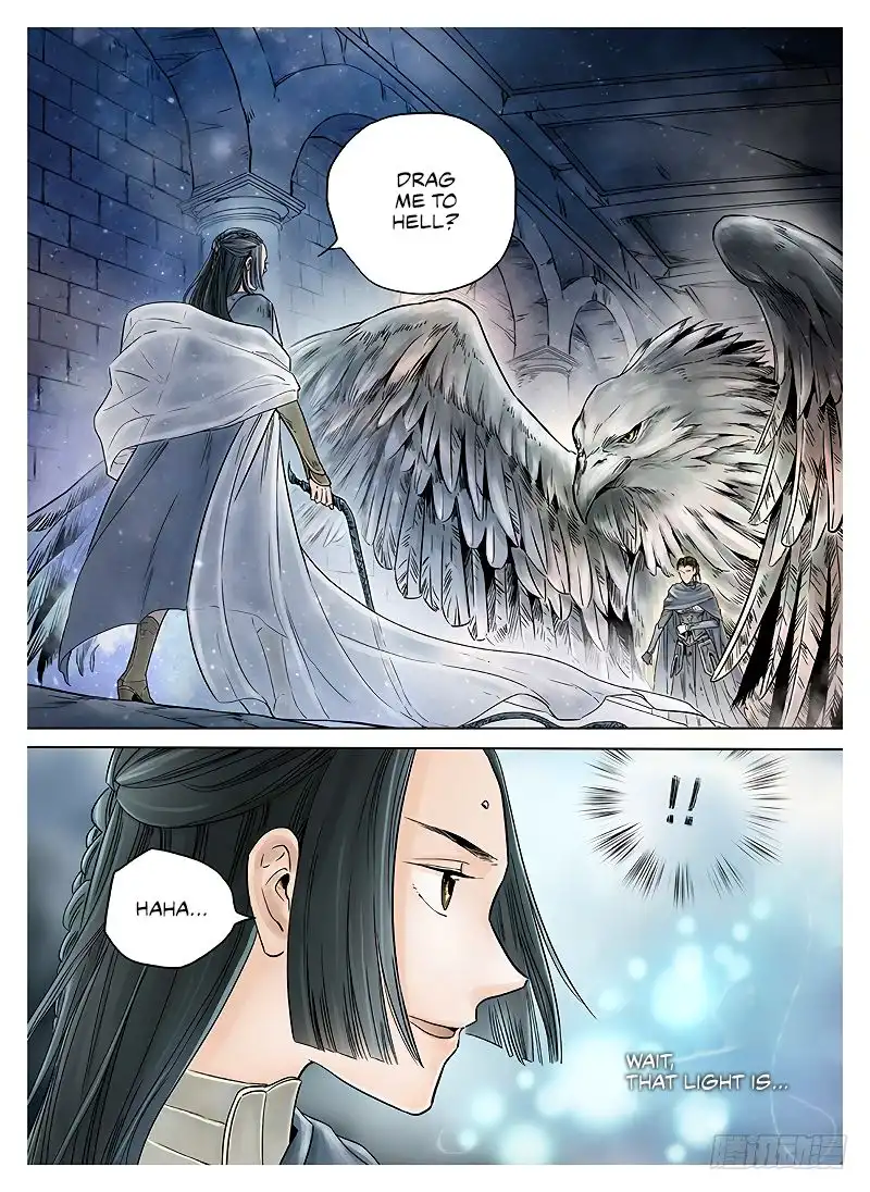 L.O.R.D: Legend of Ravaging Dynasties Chapter 8 4